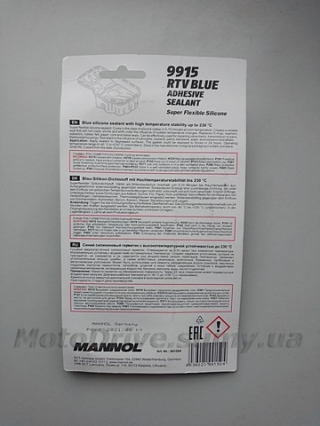 Силіконовий синій герметик Mannol 9915 RTV blue Adhesive Sealant, 85 g.