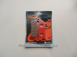 Гальмівні колодки (диск) Loncin.