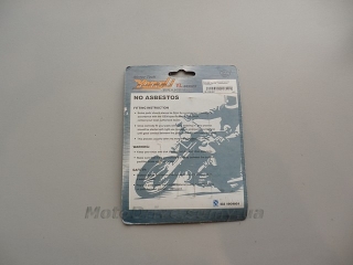 Гальмівні колодки (диск) Loncin.