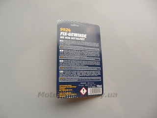 Фіксатор різьби синій Mannol 9924 (для розбірних з'єднань).