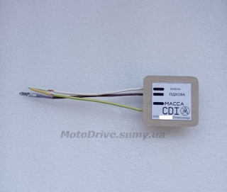 Комутатор для БСЗ дирчика Д6/Д8.