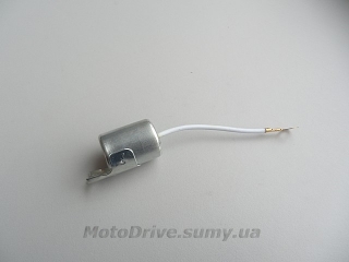 Конденсатор ІЖ, Рига (Китай).