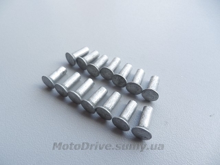 Алюмінієві заклепки (14 штук).