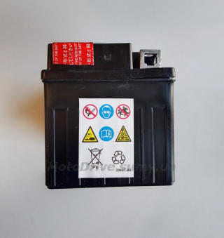 Акб 12V 7А кислотний (149x86x94, чорний) SkyRich.