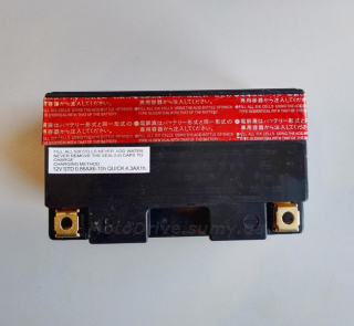 Акб 12V 8.6А кислотний (150x89x94, чорний) SkyRich.