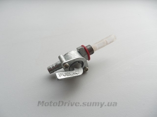 Паливний кран F50/F80.