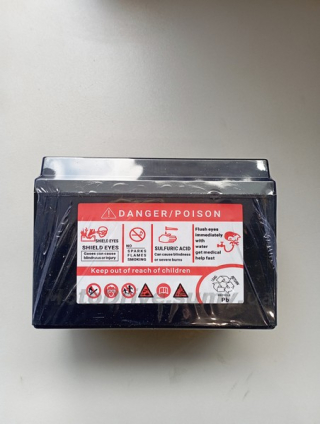 Акб 12V 9А гелевий (150x86x107, чорний) GxMotor.