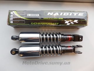 Амортизатори Мт, Дніпро (350 мм, пара, масляні) NDT.