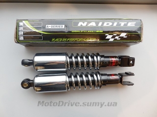 Амортизатори Мт, Дніпро (350 мм, пара, масляні) NDT.