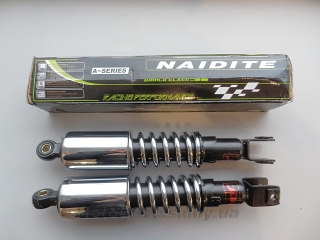 Амортизатори Мт, Дніпро (350 мм, пара, масляні) NDT.