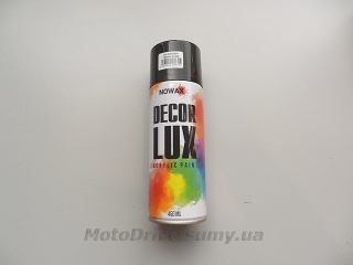 Краска Nowax ( темно синяя | 450 ml).