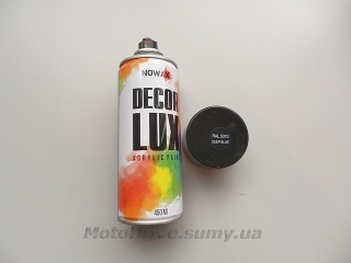Краска Nowax ( темно синяя | 450 ml).