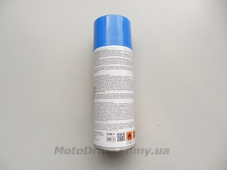 Краска Nowax ( синяя | 450 ml).