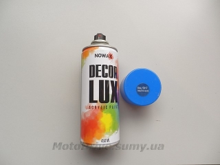 Краска Nowax ( синяя | 450 ml).