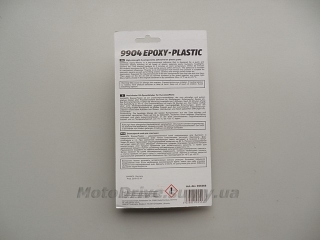 Епоксидний двокомпонентний клей Mannol (для пластмас 30g).