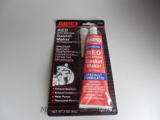 Герметик великий (червоний)