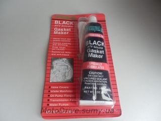 Герметик великий (чорний)