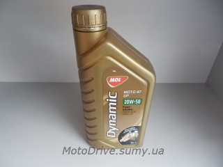Масло 4Т 20W50  Dynamic