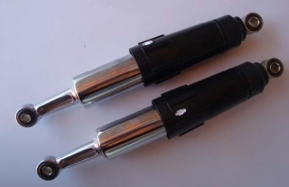 Амортизатори Active ( 340 mm, пара).