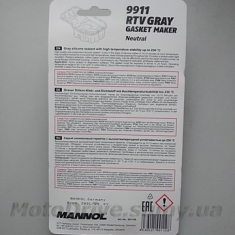Силіконовий сірий герметик Mannol 9911 RTV Grey Gasket Maker, 85 g.