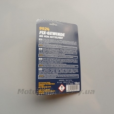 Фіксатор різьби синій Mannol 9924 (для розбірних з'єднань).