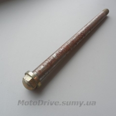 Вісь заднього колеса Мінськ (Ø15 мм).