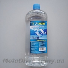 Дистиллированная вода (1L).
