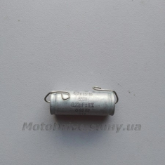 Конденсатор Д6, Д8 (630V 0.22 мкФ).