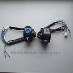 Блоки кнопок керма скутера (з важелями, пара).