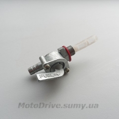 Паливний кран F50/F80.