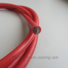 Бронепровід (червоний, 1 метр).