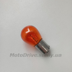 Лампа 12V 21W (поворот, оранжевая).