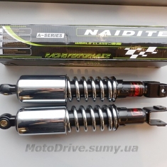 Амортизатори Мт, Дніпро (350 мм, пара, масляні) NDT.