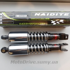 Амортизатори Мт, Дніпро (350 мм, пара, масляні) NDT.