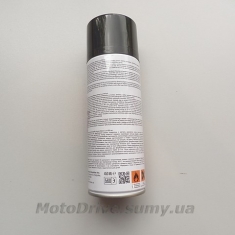 Краска Nowax ( черная матовая | 450 ml).