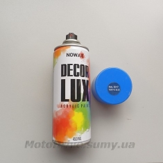 Краска Nowax ( синяя | 450 ml).