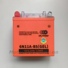 Акб 6V 11А гелевий (121x58x130, помаранчевий).