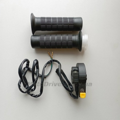 Ручки керма веломотора F80 (у зборі).