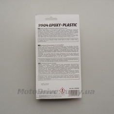 Епоксидний двокомпонентний клей Mannol (для пластмас 30g).